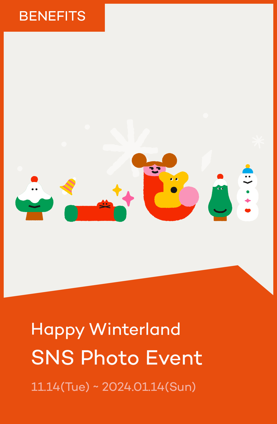 Invitation to happy Winterland SNS Photo Event